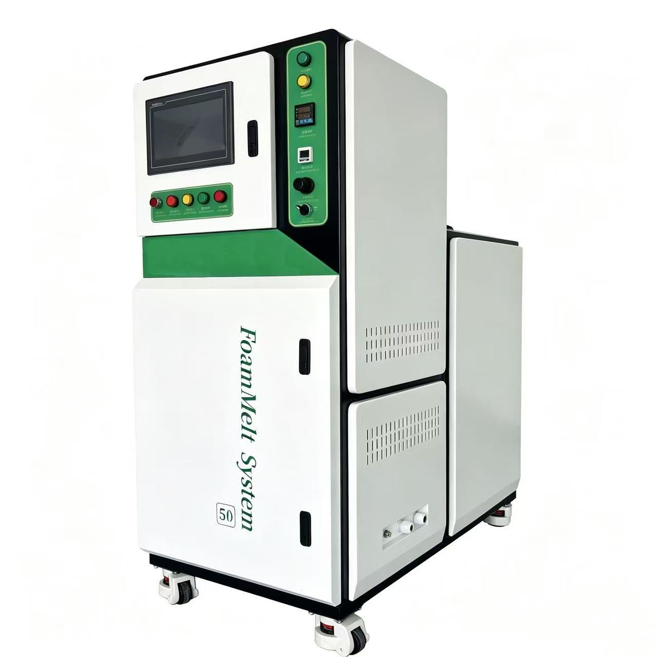 Foam machine